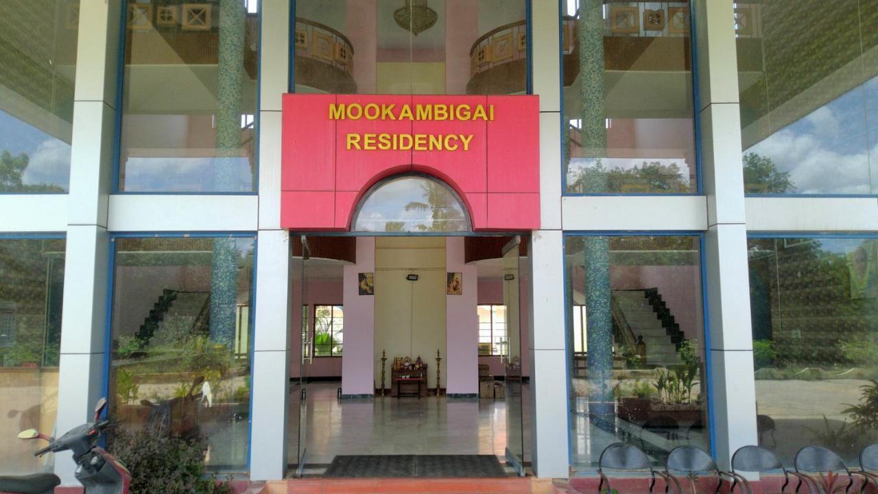 Mookambigai Residency Hotel Tirukkadaiyur Exterior photo